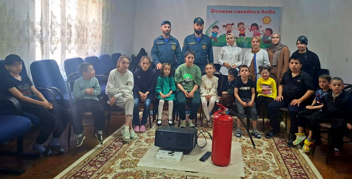 «Безопасные» правила для особенных детей